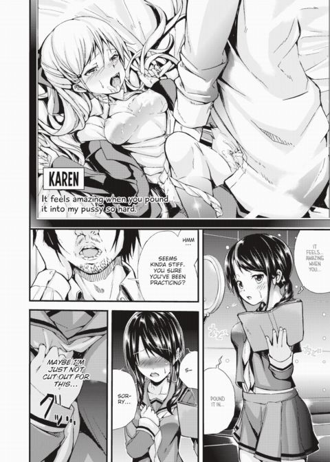 Role-Playing Girl Chapter 1 page 2