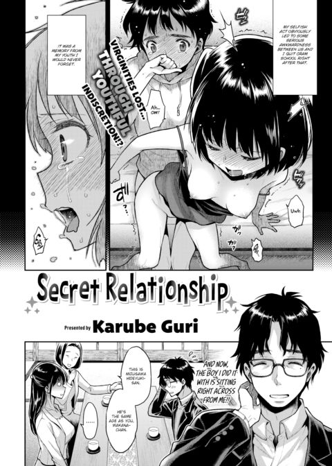 Secret Relationship Chapter 1 page 2