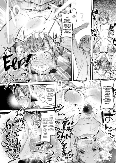 A Maid's Work Chapter 1 page 22