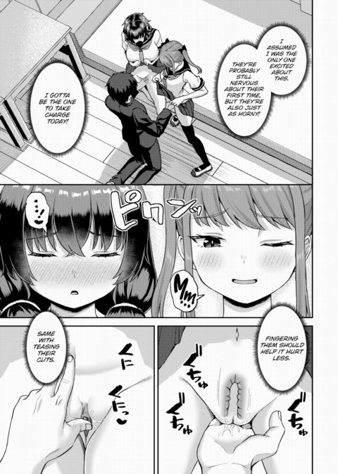 Countryside Harem Bliss 4 Chapter 1 page 6