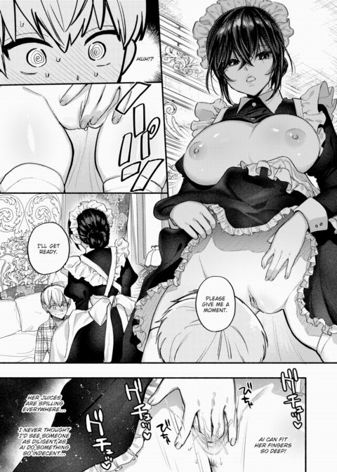 Love Is Invisible to the Naked Eye Chapter 1 page 7