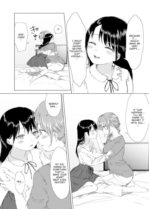 If It Was Fate Who Brought Us Together... Chapter 1 page 12