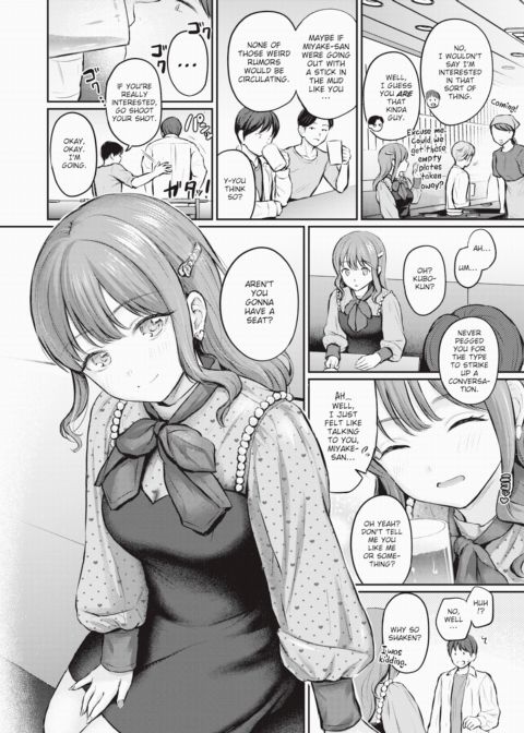 Bitter & Honey Chapter 1 page 2