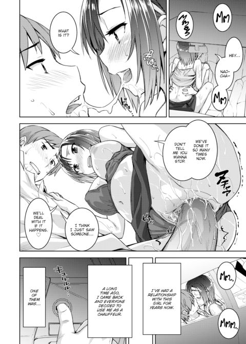 The Season of Goodbyes Chapter 1 page 2