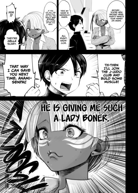 Transferred to the Gyaru Academy - Chapter 12 Chapter 1 page 12