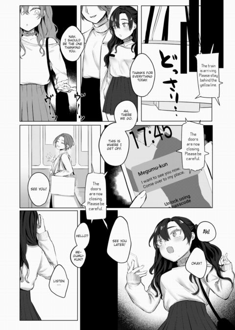 While This Heat Won't Die Down Chapter 1 page 5