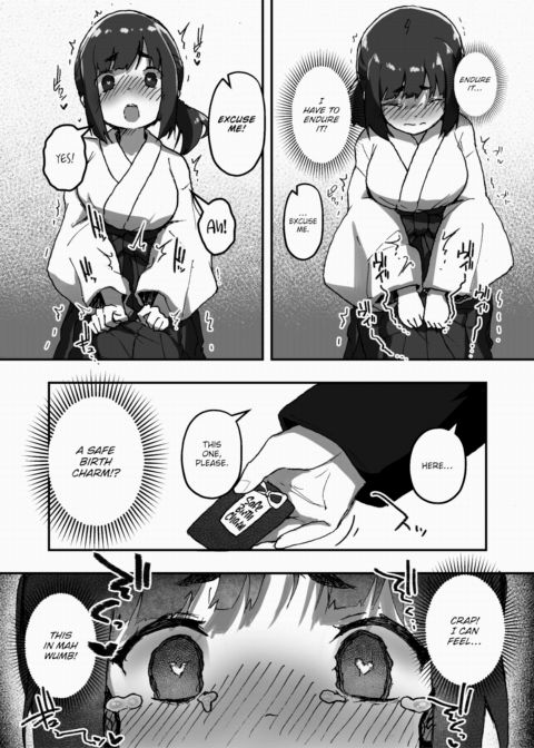 Daily Erocchi #25 Happy New Orgasm Chapter 1 page 3