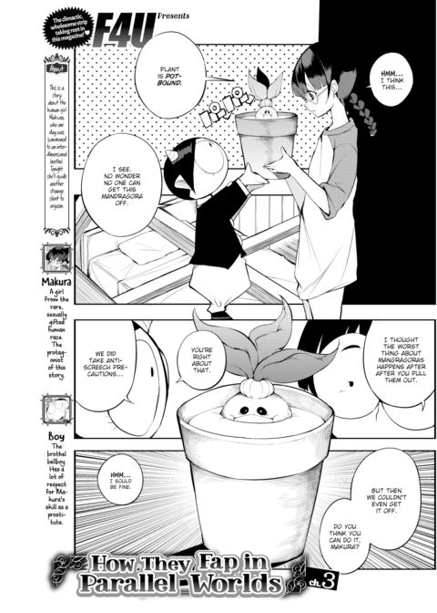 How They Fap in Parallel Worlds Ch.3 Chapter 1 page 1