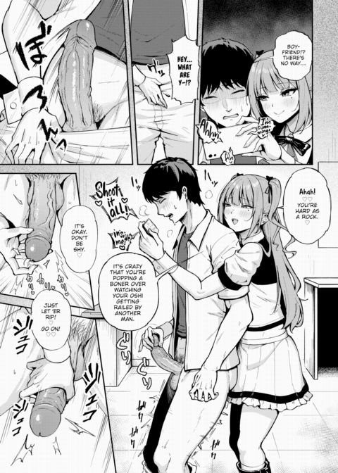 But She's Not Even My Oshi! Chapter 1 page 5