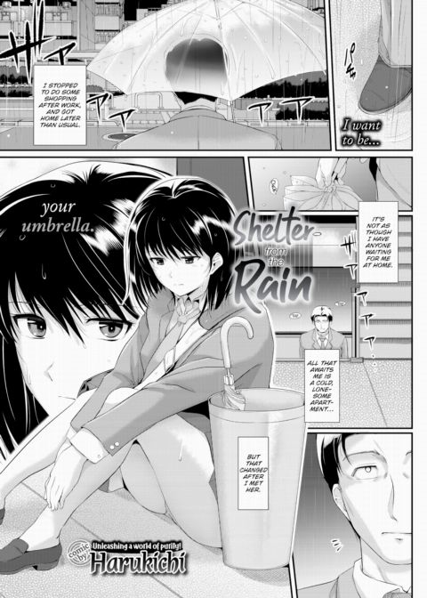 Shelter from the Rain Chapter 1 page 1
