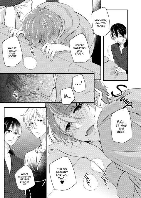 Today, I Had Another Threesome Chapter 1 page 12