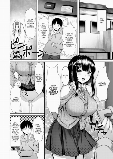 The Honor Student's Lost Item Chapter 1 page 22