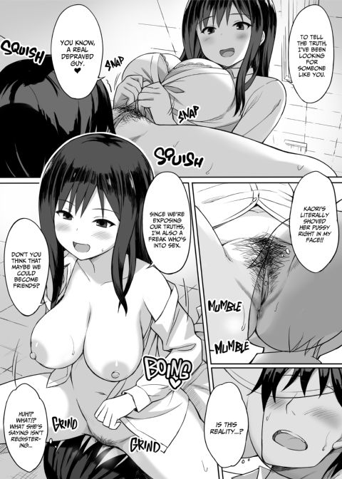 How to Raise a Slutty Fuckbuddy Chapter 1 page 8