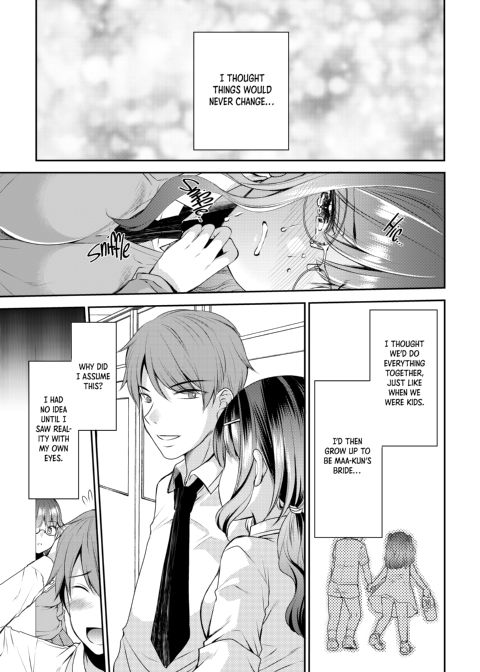 A Shy Girl Discovers Her Childhood Friend's Taken Chapter 1 page 2
