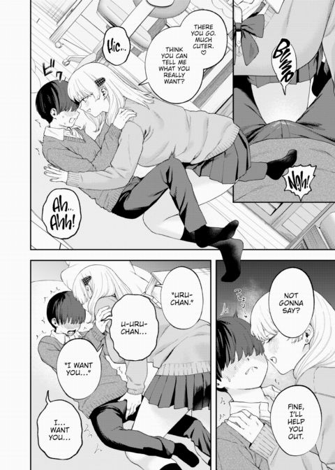 Super Cute, Super Happy! Chapter 1 page 8