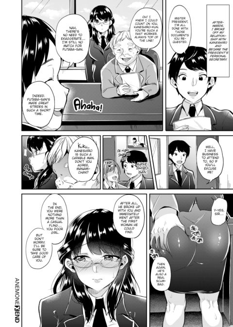Anemone Chapter 1 page 20