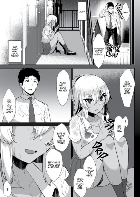 Kuro Gyaru + Prequel Chapter 1 page 4
