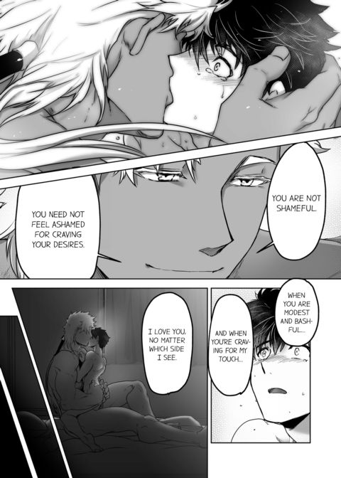 The Titan's Bride Vol.2 Chapter 1 page 39