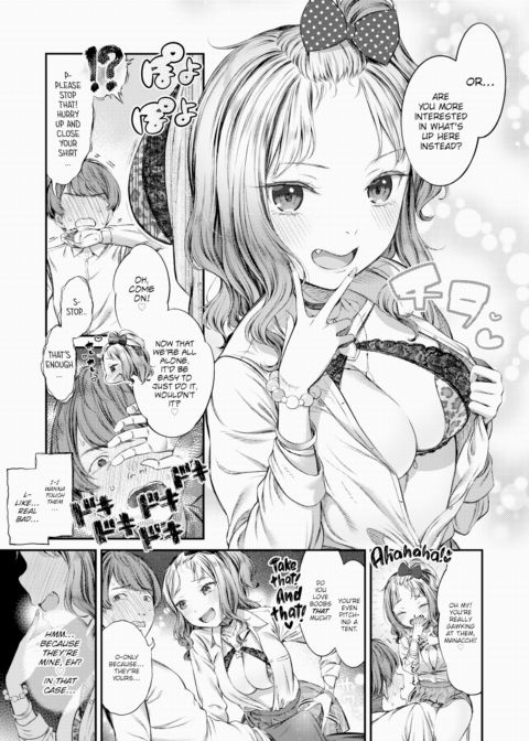 Lemon Pie Chapter 1 page 7
