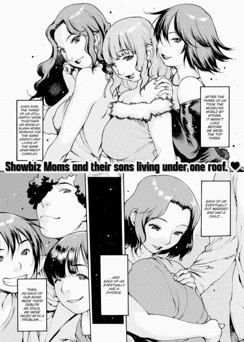 Motherly - First Part Chapter 1 page 1