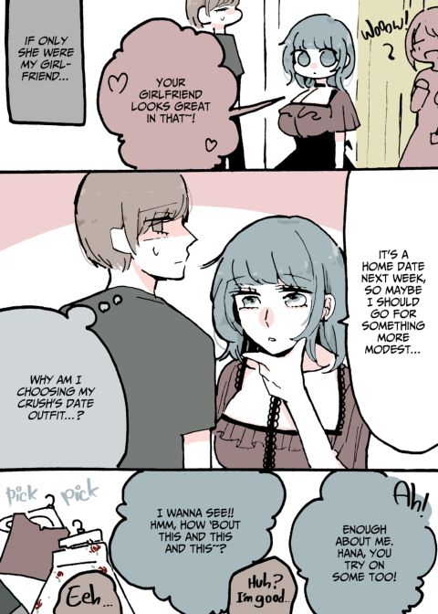 My Crush Is My Roommate Chapter 1 page 14