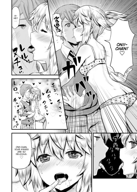 Sibling Tasting Chapter 1 page 6