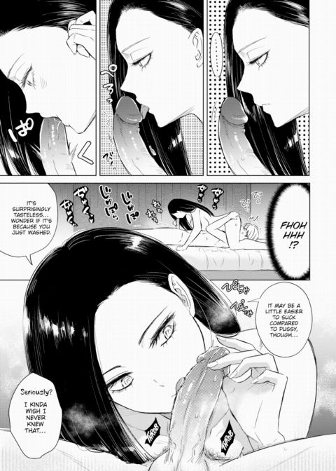 Smoke Love Chapter 1 page 13