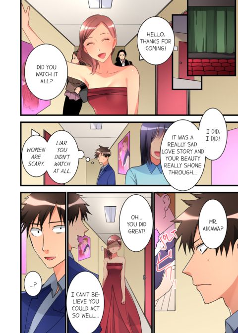 What She Fell on Was the Tip of My Dick Vol.4 Chapter 1 page 69