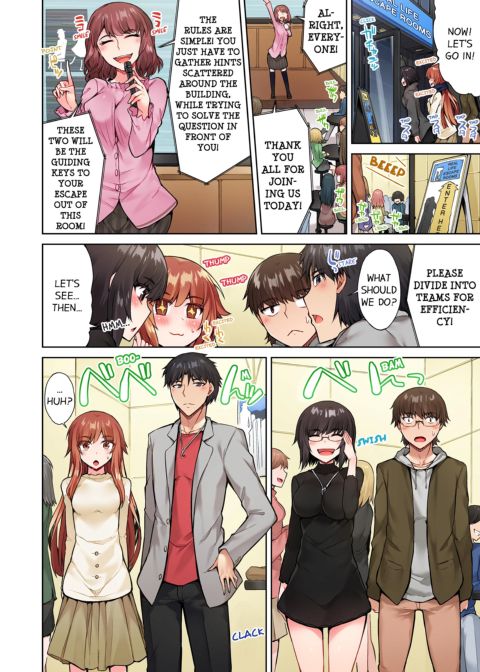 Traditional Job of Washing Girl's Body Volume 5 Chapter 1 page 53