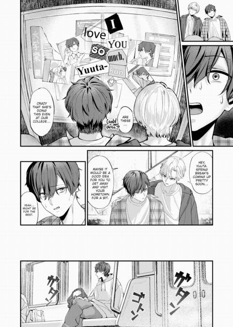 Honeyed Words of Pareidolia Chapter 1 page 2