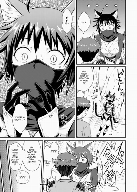 Kitty Ninja in a World of Chastity Reversal Chapter 1 page 5