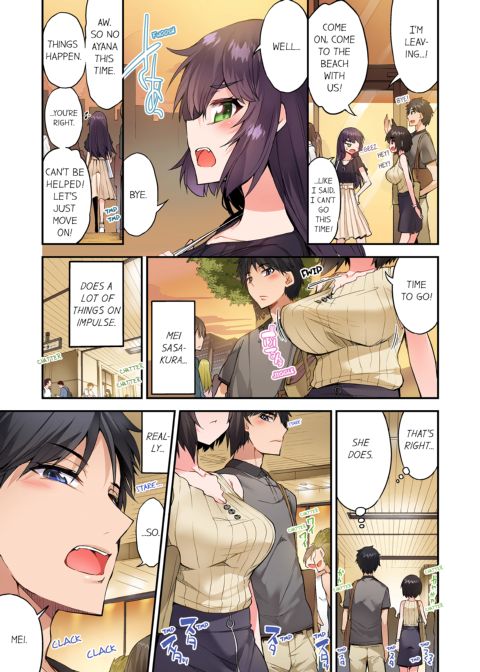 Traditional Job of Washing Girl's Body Volume 16 Chapter 1 page 58