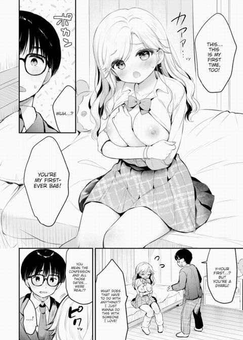 Boy Meets Gyaru Chapter 1 page 8
