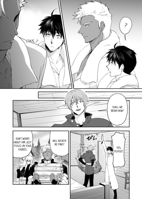The Titan's Bride Vol.6 Chapter 1 page 68