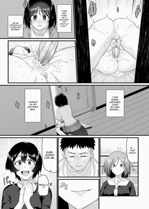 My New Daddy Chapter 1 page 3