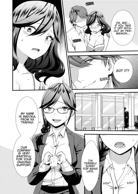 I Wasn't Expecting You To Just Put It In...! Chapter 1 page 72
