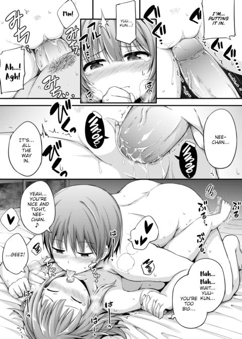 With You Forever Chapter 1 page 13