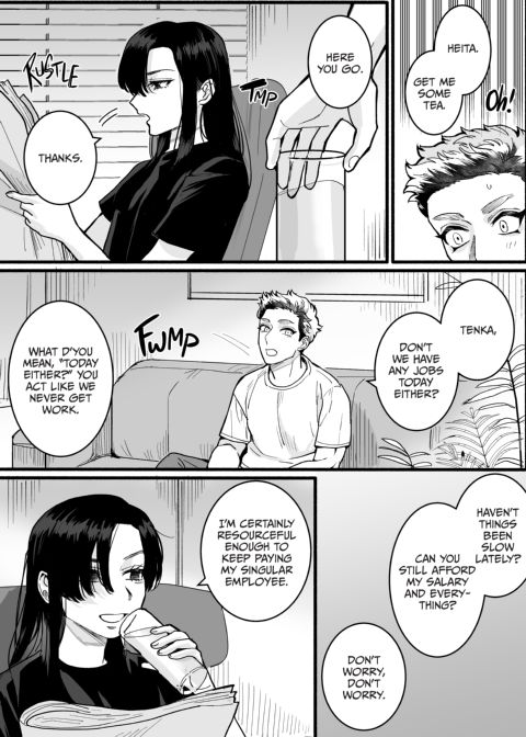 Heita's Quest for His Boss's Love! Chapter 1 page 7