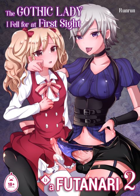 The Gothic Lady I Fell for at First Sight Is a Futanari 2 Chapter 1 page 1