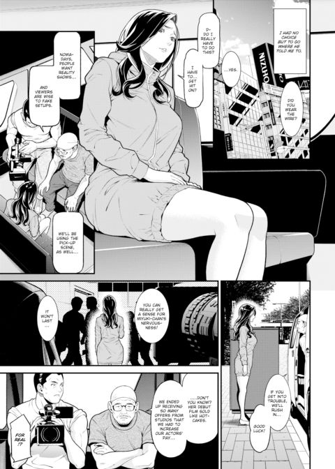 Secret Wife #2 Chapter 1 page 3