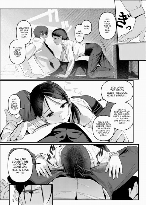 Flash in the Pan Chapter 1 page 11