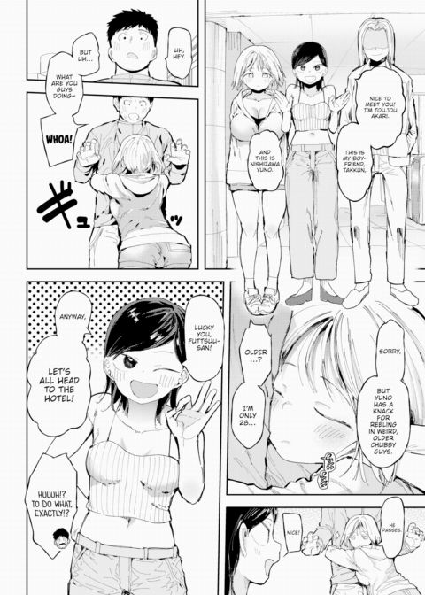 Heart-Pounding Chemistry Checking! Chapter 1 page 2