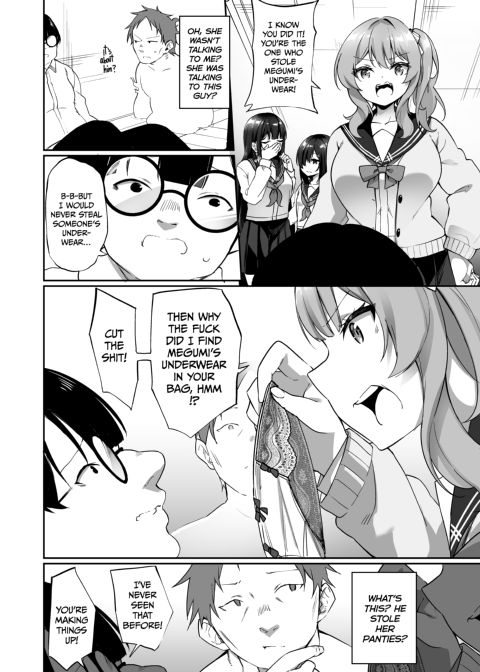 P-P-Possessed!? Chapter 1 page 3