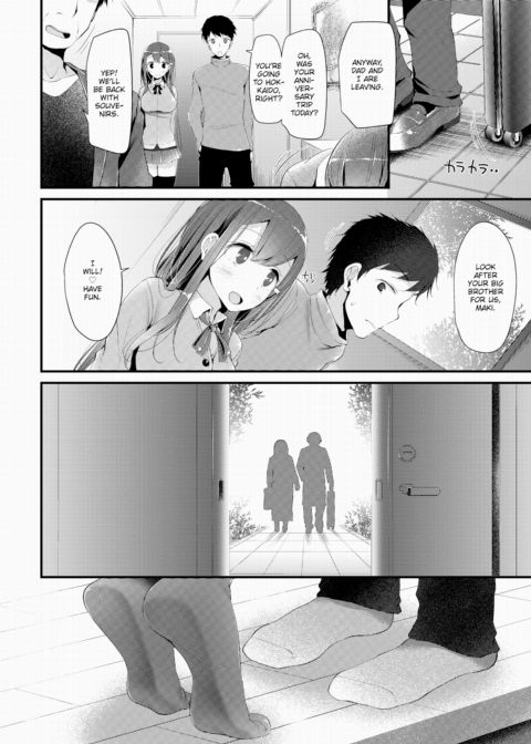 Kiss x 10 Sec Chapter 1 page 4