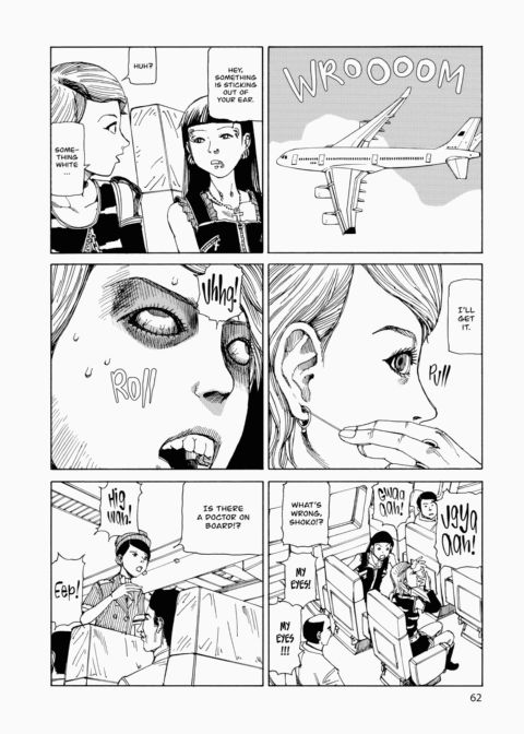Super Dimensional Love Gun Chapter 1 page 63