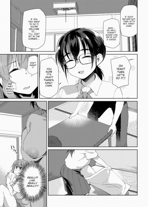 Countryside Play Ch.1 Chapter 1 page 7