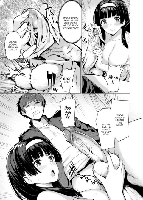 Brutal Week Chapter 1 page 7