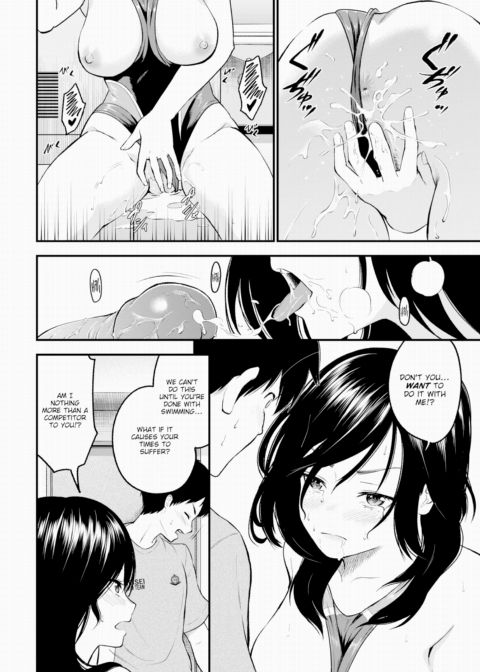Drowning in You Chapter 1 page 14