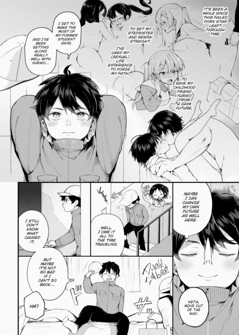 A Male Porn Stud Leapt Through Time To Become a Young Lady-Killer! ~I'll Forge My Own Future~ Vol.9 Chapter 1 page 3