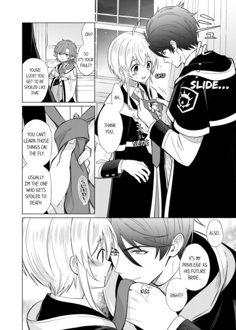 Reincarnated into Demon King Evelogia's World Vol.5 Chapter 1 page 8